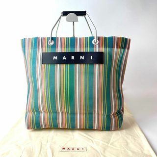 マルニ(Marni)の美品 マルニ MARNI トートバッグ 保存袋(トートバッグ)