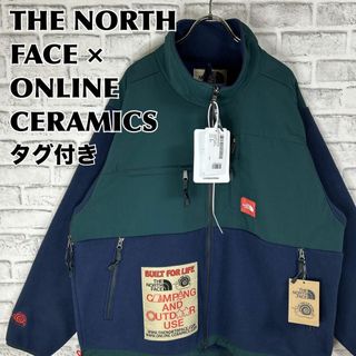 ザノースフェイス(THE NORTH FACE)のノースフェイス × オンラインセラミックス フリースジャケット コラボ 刺繍XL(ブルゾン)