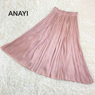 ANAYI - RU様専用 アナイ⭐︎ドットチュールプリーツスカート⭐︎36の