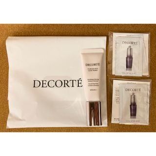 コスメデコルテ(COSME DECORTE)の【サンプル付き】DECORTE フローレススキン グロウライザー (化粧下地)