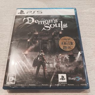 プレイステーション(PlayStation)のPS5 デモンズソウルDemon’s Souls  新品未使用(家庭用ゲームソフト)