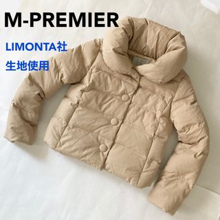 M-premier - 超美品 Mpremier ペプラムダウンジャケット 36 黒の通販 ...