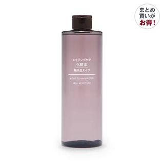 ムジルシリョウヒン(MUJI (無印良品))の無印良品 エイジングケア化粧水　高保湿タイプ（大容量）(化粧水/ローション)