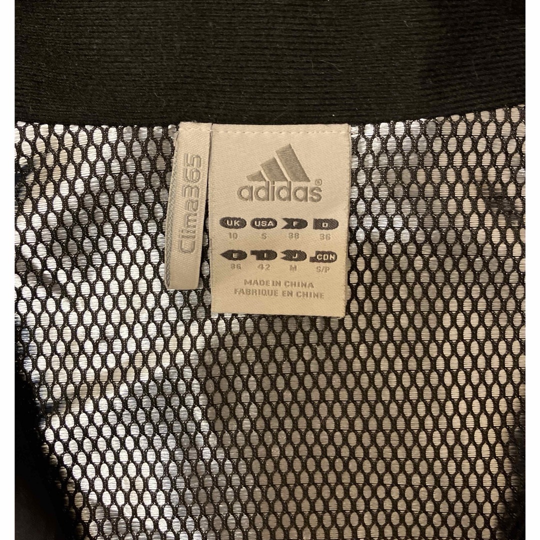 adidas(アディダス)のアディダス　ウォームジャケット レディースのジャケット/アウター(その他)の商品写真