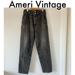 ameriVINTAGE/タグ付き新品カフステーパードパンツグレーMレディース