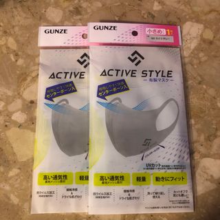 グンゼ(GUNZE)のグンゼ　ACTIVE  STYLE    アクティブ　布製マスク(その他)