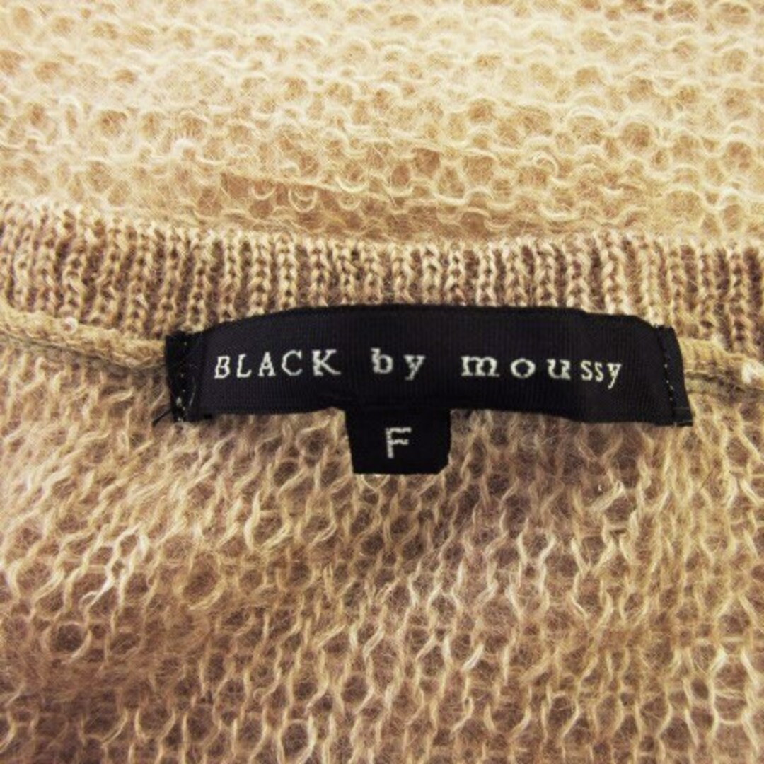 BLACK by moussy(ブラックバイマウジー)のブラック バイ マウジー ニット セーター 長袖 モヘア ふんわり F ピンク レディースのトップス(ニット/セーター)の商品写真