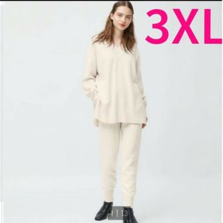 ジーユー(GU)の3XL ナチュラル　ニットジョガーパンツ　E　新品　ユニクロ　ZARA　H&M(カジュアルパンツ)