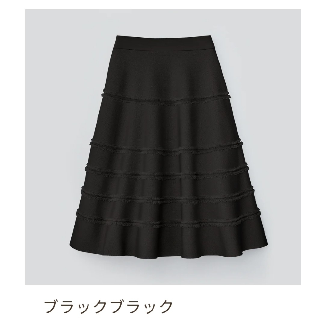 FOXEY BOUTIQUE(フォクシーブティック)のFOXEY☆ KNIT SKIRT "RONDO"38 華やかなニットスカート レディースのスカート(ひざ丈スカート)の商品写真