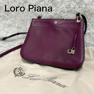 ロロピアーナ ショルダーバッグ(レディース)の通販 17点 | LORO PIANA ...