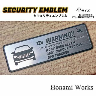 トヨタ(トヨタ)のプレミオ セキュリティ ステッカー エンブレム 小 PREMIO 盗難防止(車外アクセサリ)