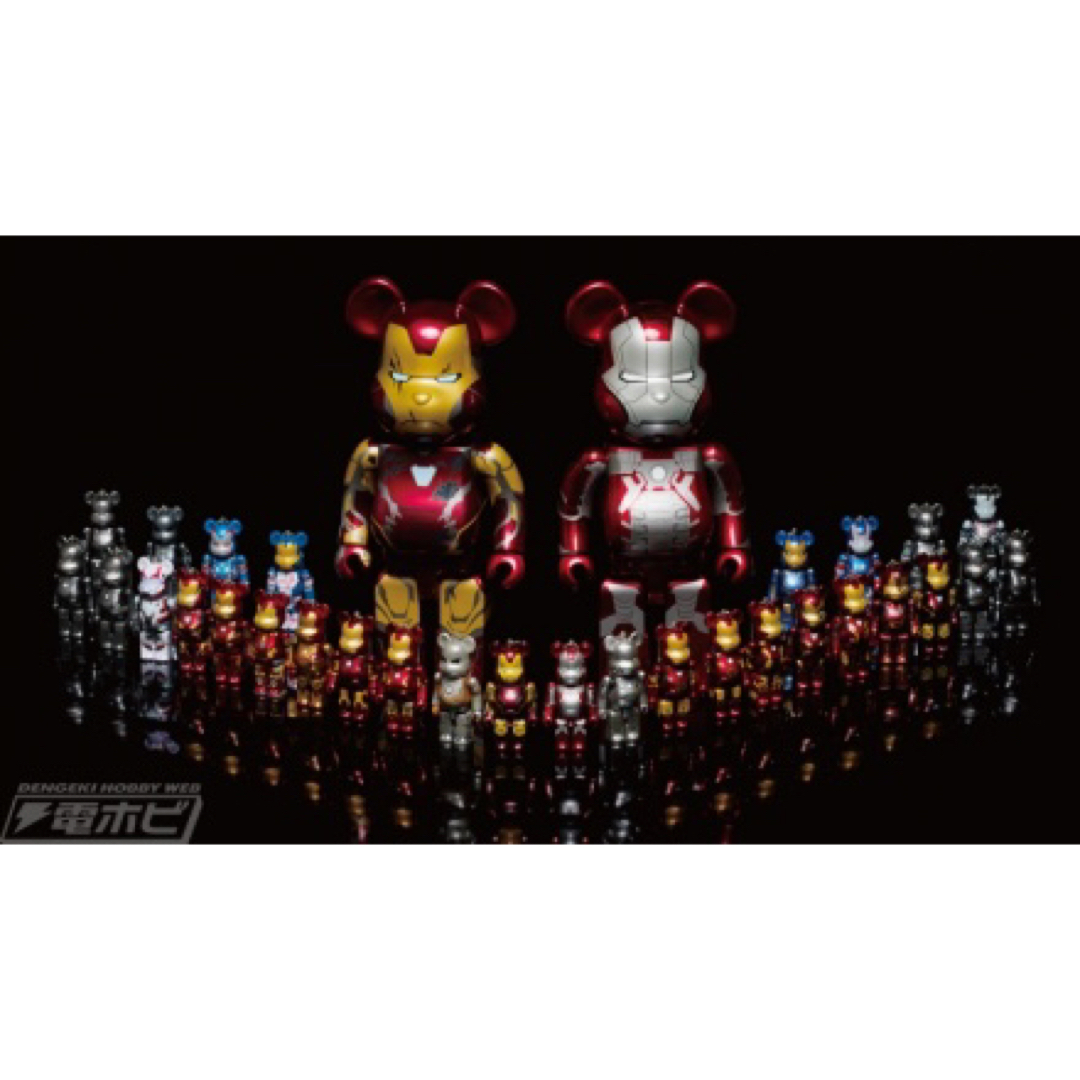 BE@RBRICK - SP賞ラストワン賞アイアンマンフィギュア happyくじベア 