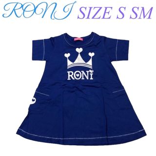 ロニィ(RONI)のC12 RONI 半袖ワンピース(ワンピース)