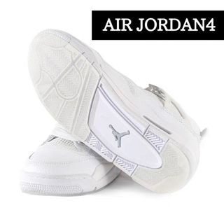 AIR JORDAN4 AIR JORDAN1 ソールガード　全貼タイプ(スニーカー)