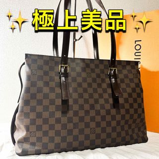 ルイヴィトン(LOUIS VUITTON)のルイヴィトン ショルダーバッグ チェルシー ダミエ ハンドバッグ トートバッグ(ハンドバッグ)