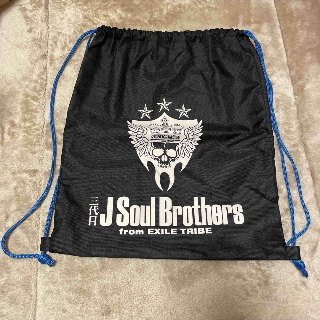 三代目 J Soul Brothers(サンダイメジェイソウルブラザーズ)の三代目J Soul Brothers BLUE PLANET ナップサック 美品 エンタメ/ホビーのタレントグッズ(ミュージシャン)の商品写真