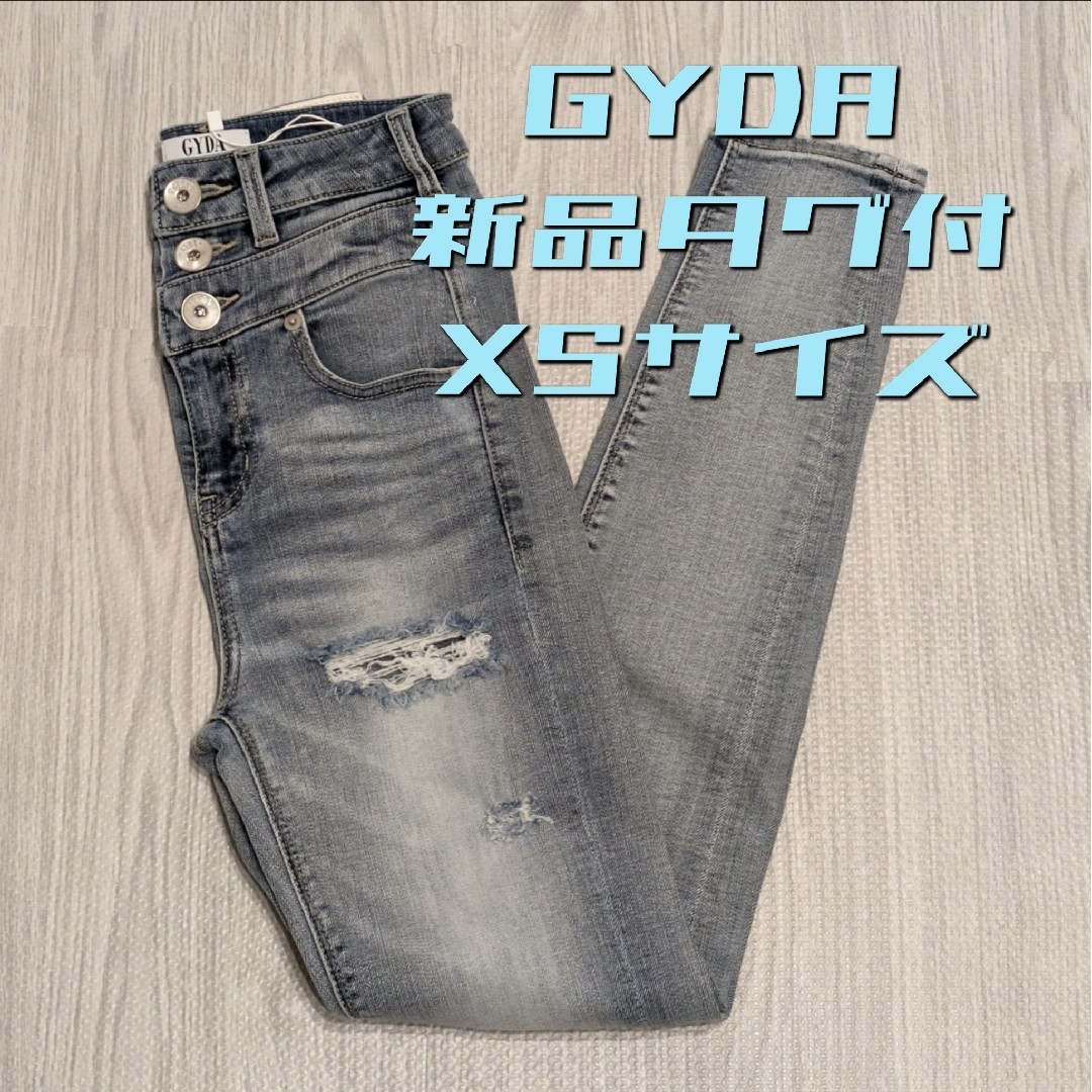 半額 GYDA DOUBLE BELTデザインスキニーデニムパンツ XS IB30cm股下