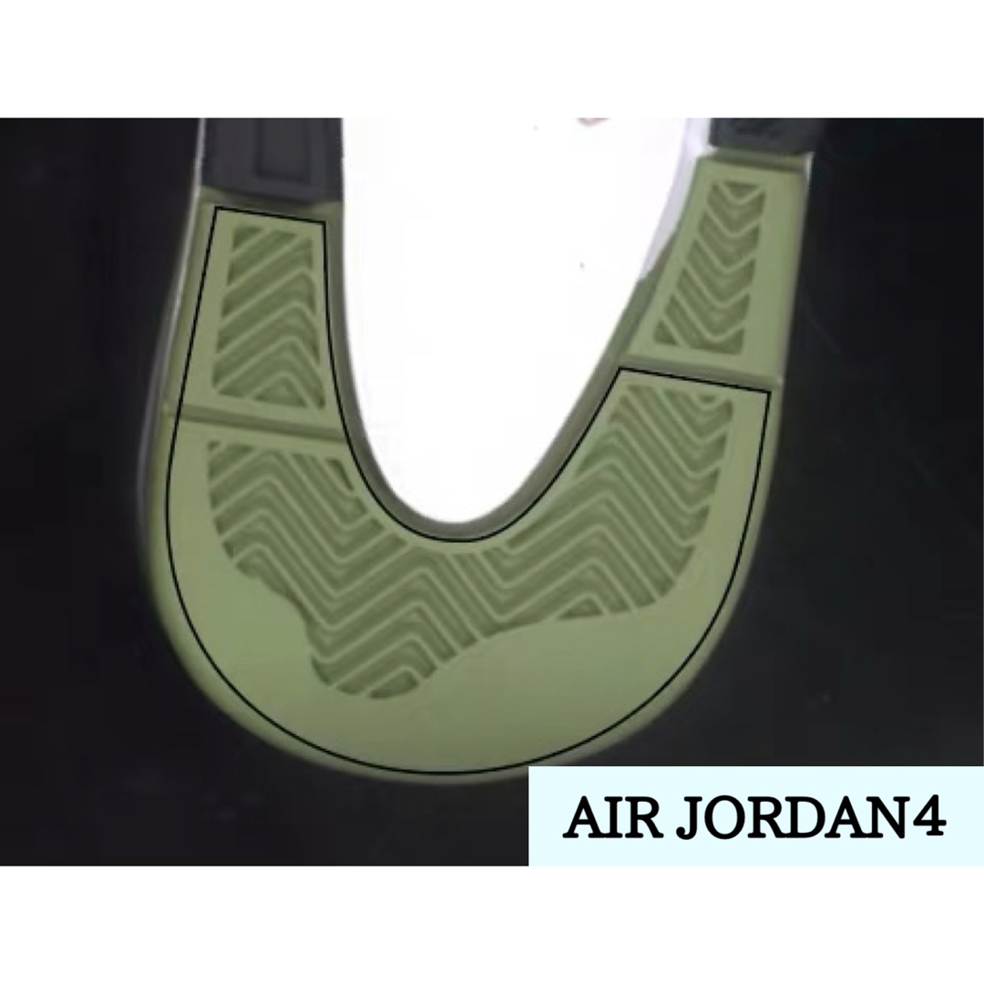 AIR JORDAN4 AIR JORDAN1 ソールプロテクター　全貼タイプ メンズの靴/シューズ(スニーカー)の商品写真