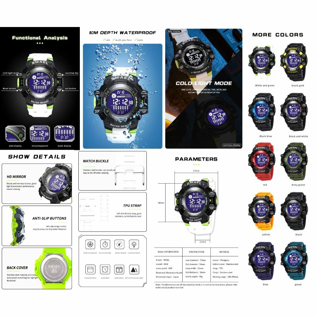 SMAEL 8050 スポーツウォッチ（レッド・ローズゴールド） メンズの時計(腕時計(デジタル))の商品写真