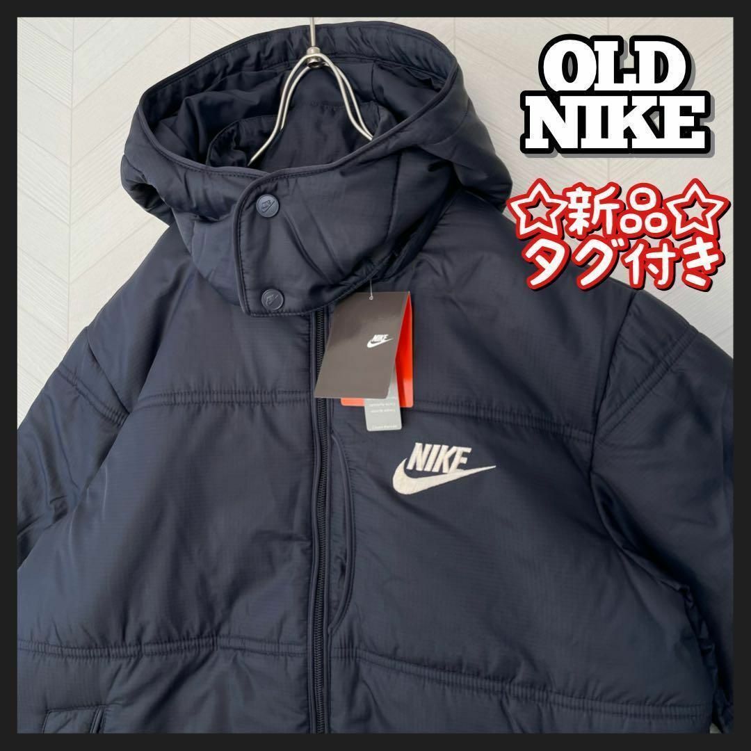 入手不可 新品 タグ付き OLD NIKE 中綿 ナイロンジャケット 刺繍ロゴMショップ古着その他の長袖→