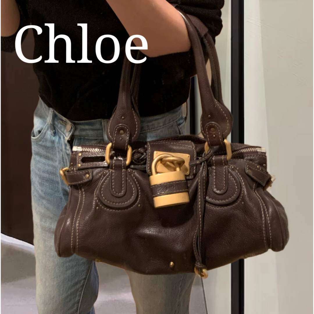 Chloe クロエ パディントン バッグ トートバッグ ハンドバッグ　鞄　茶色トートバッグ