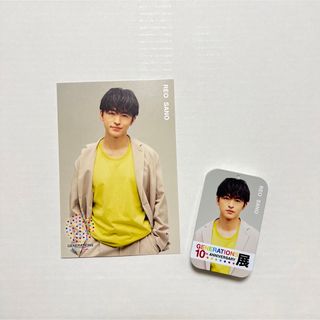 ジェネレーションズ(GENERATIONS)の佐野玲於 10周年 記念グッズ(アイドルグッズ)