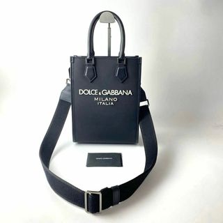 ドルチェ&ガッバーナ(DOLCE&GABBANA) ショルダーバッグ(レディース)の