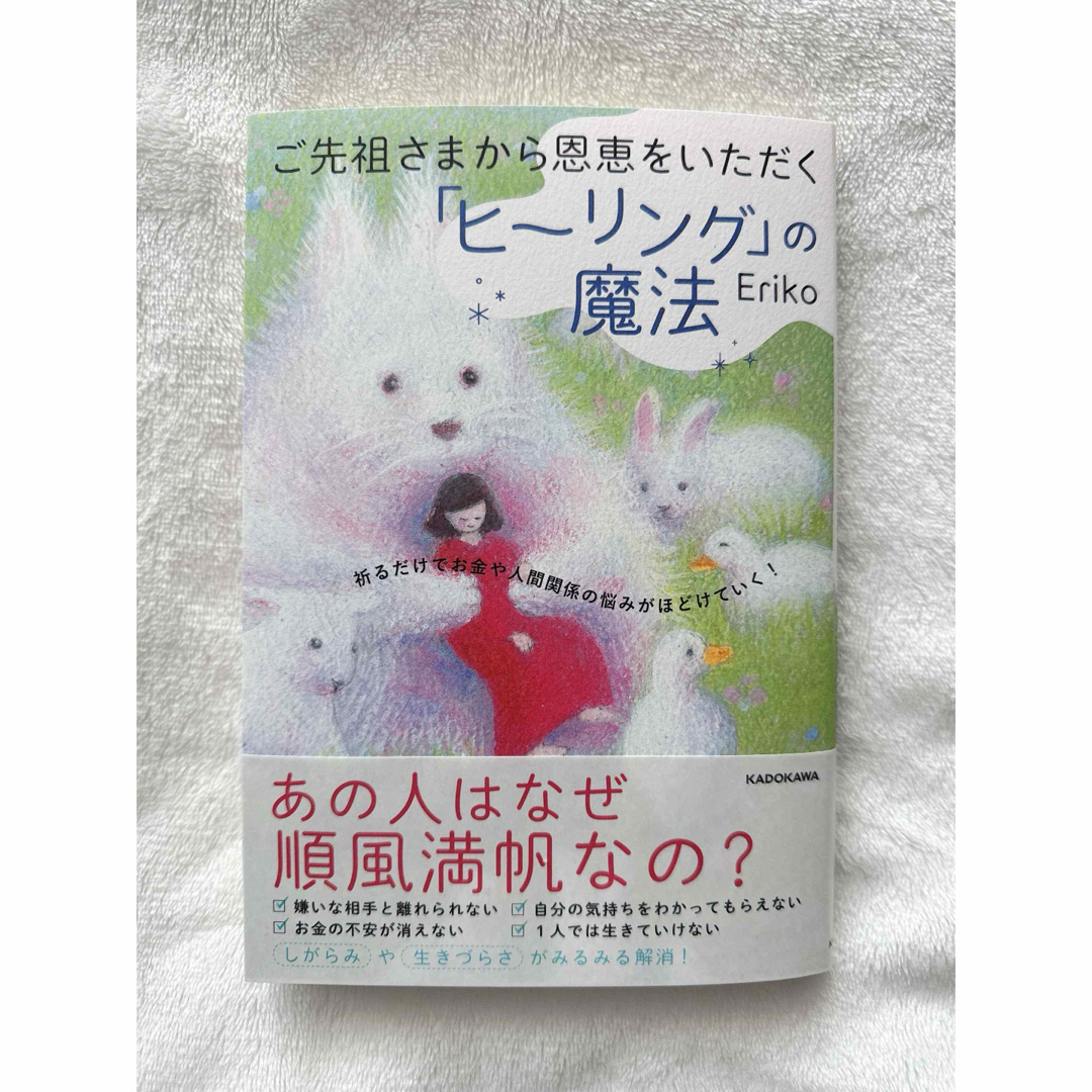 ☺︎ プロフィール必読様 - スタイ