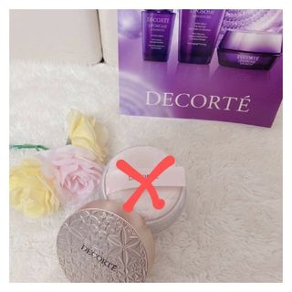 コスメデコルテ(COSME DECORTE)のコスメデコルテ　フェイスパウダー(フェイスパウダー)