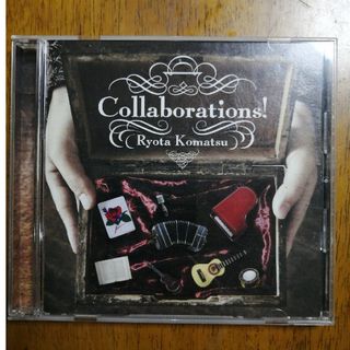 Collaborations！(ワールドミュージック)