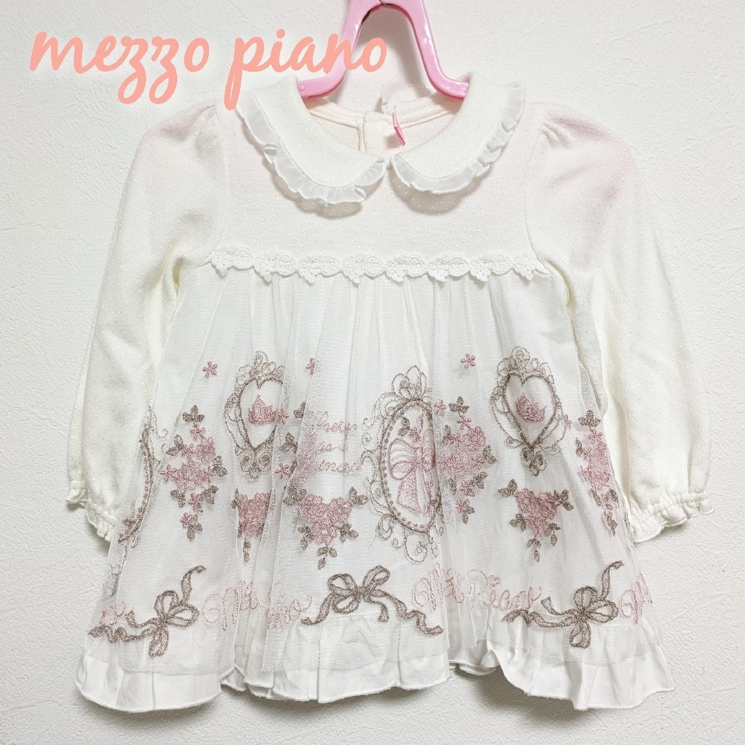 mezzo piano(メゾピアノ)の【80】新品　メゾピアノ　長袖　チュニック キッズ/ベビー/マタニティのベビー服(~85cm)(Ｔシャツ)の商品写真