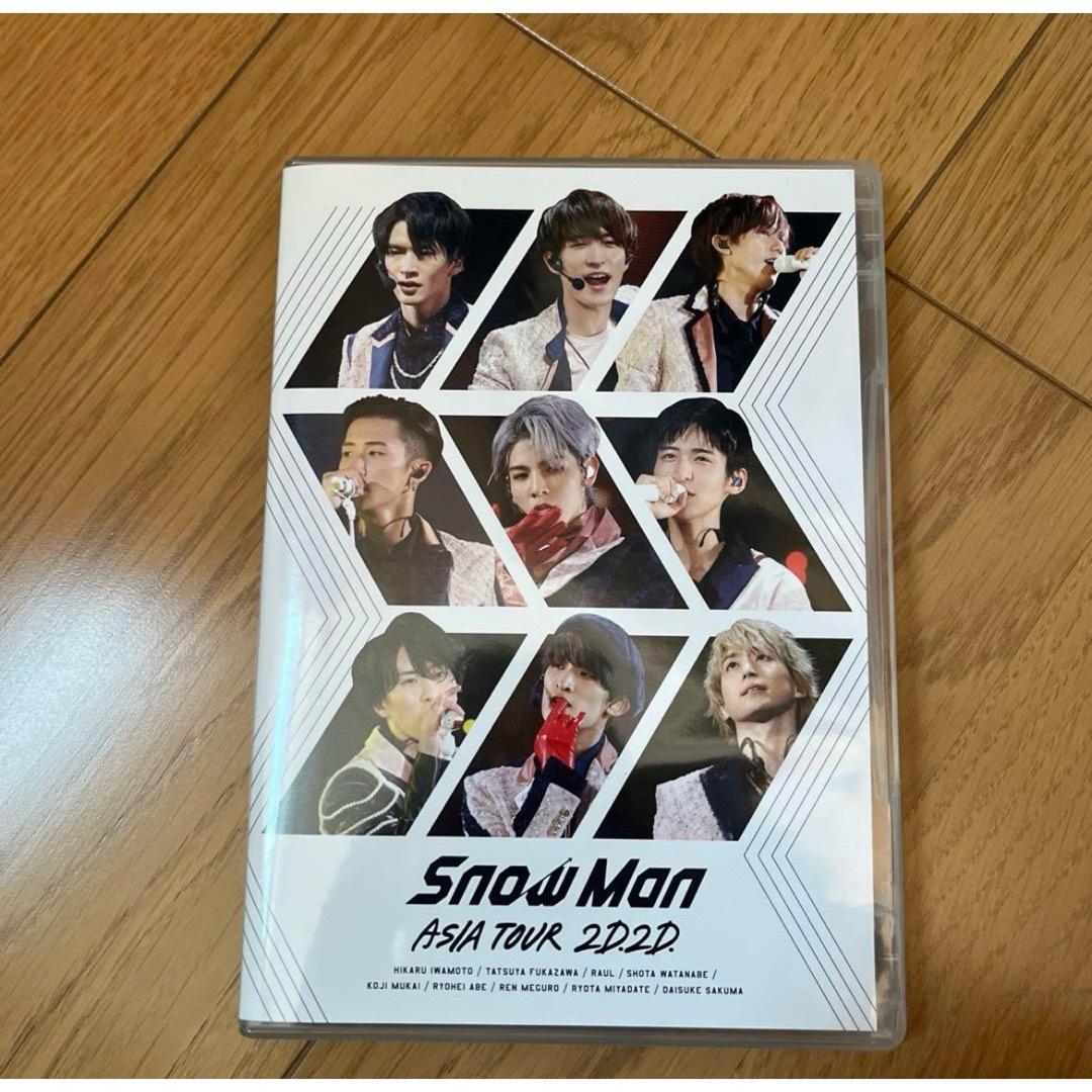 Snow Man(スノーマン)のSnow Man/Snow Man ASIA TOUR 2D.2D.〈3枚組〉 エンタメ/ホビーのDVD/ブルーレイ(アイドル)の商品写真