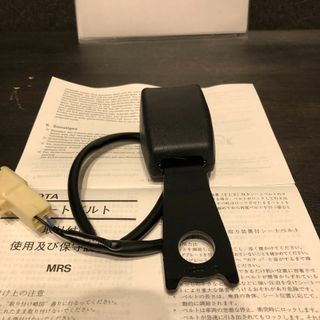 トヨタ(トヨタ)のトヨタ セリカ ZZT231 フロントシート インナベルト 右(車種別パーツ)