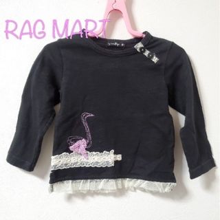 ラグマート(RAG MART)の【80】ラグマート　長袖　ロンT(シャツ/カットソー)