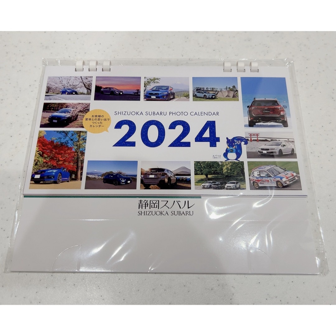 スバル(スバル)のスバル　卓上カレンダー　2024 SUBARU インテリア/住まい/日用品の文房具(カレンダー/スケジュール)の商品写真