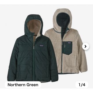 パタゴニア(patagonia)のPatagonia キッズ リバーシブル レディ フレディ フーディー XL(ジャケット/上着)