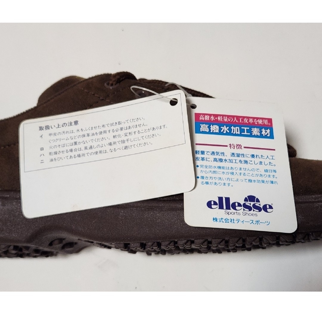 ellesse(エレッセ)のellesse　エレッセ　レディーススニーカー　高撥水加工素材　22.5cm レディースの靴/シューズ(スニーカー)の商品写真