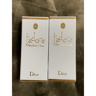 ディオール(Dior)の新品　Dior ディオール　ジャドール　パルファンドー　2個(ユニセックス)