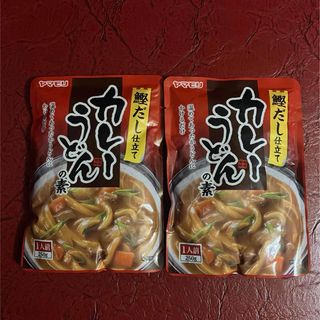 鰹だし仕立て カレーうどんの素 ２袋 ヤマモリ株式会社(レトルト食品)