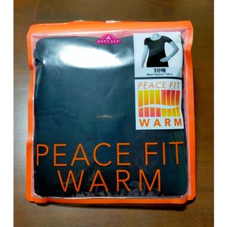 イオン(AEON)の【新品】TOPVALU　PEACE FIT WARM　レディース(アンダーシャツ/防寒インナー)