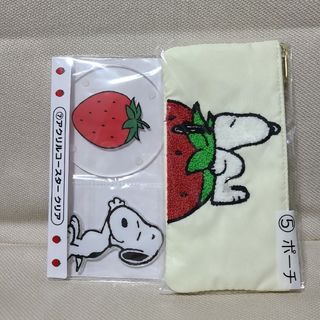 スヌーピー(SNOOPY)のスヌーピー 一番くじ　アクリルコースター クリア＆ポーチ(キャラクターグッズ)