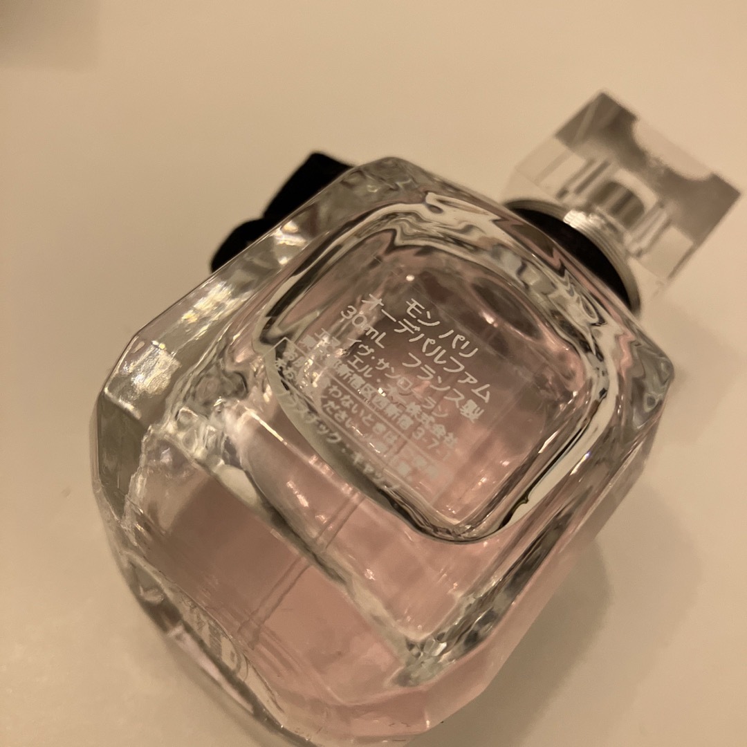 Yves Saint Laurent(イヴサンローラン)のイヴサンローラン 香水 YVES SAINT LAURENT モン パリ EDP コスメ/美容の香水(その他)の商品写真