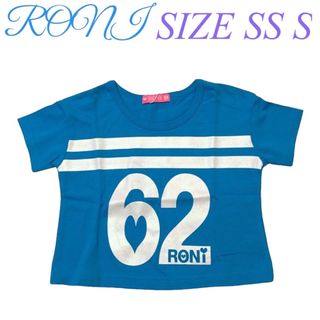 ロニィ(RONI)のC12 RONI ショート丈半袖Tシャツ(Tシャツ/カットソー)