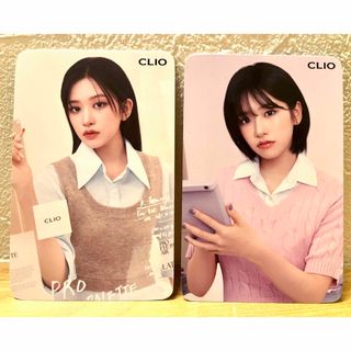 アイヴ(IVE)の新品未使用　IVE ユジン トレカ 2枚セット CLIO クリオ(K-POP/アジア)