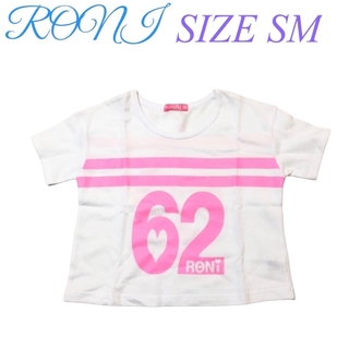 ロニィ(RONI)のC12 RONI ショート丈半袖Tシャツ(Tシャツ/カットソー)