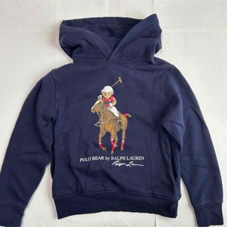 ポロラルフローレン(POLO RALPH LAUREN)のラルフローレン ポロベア ボーイズフリースフーディ S/140(Tシャツ/カットソー)