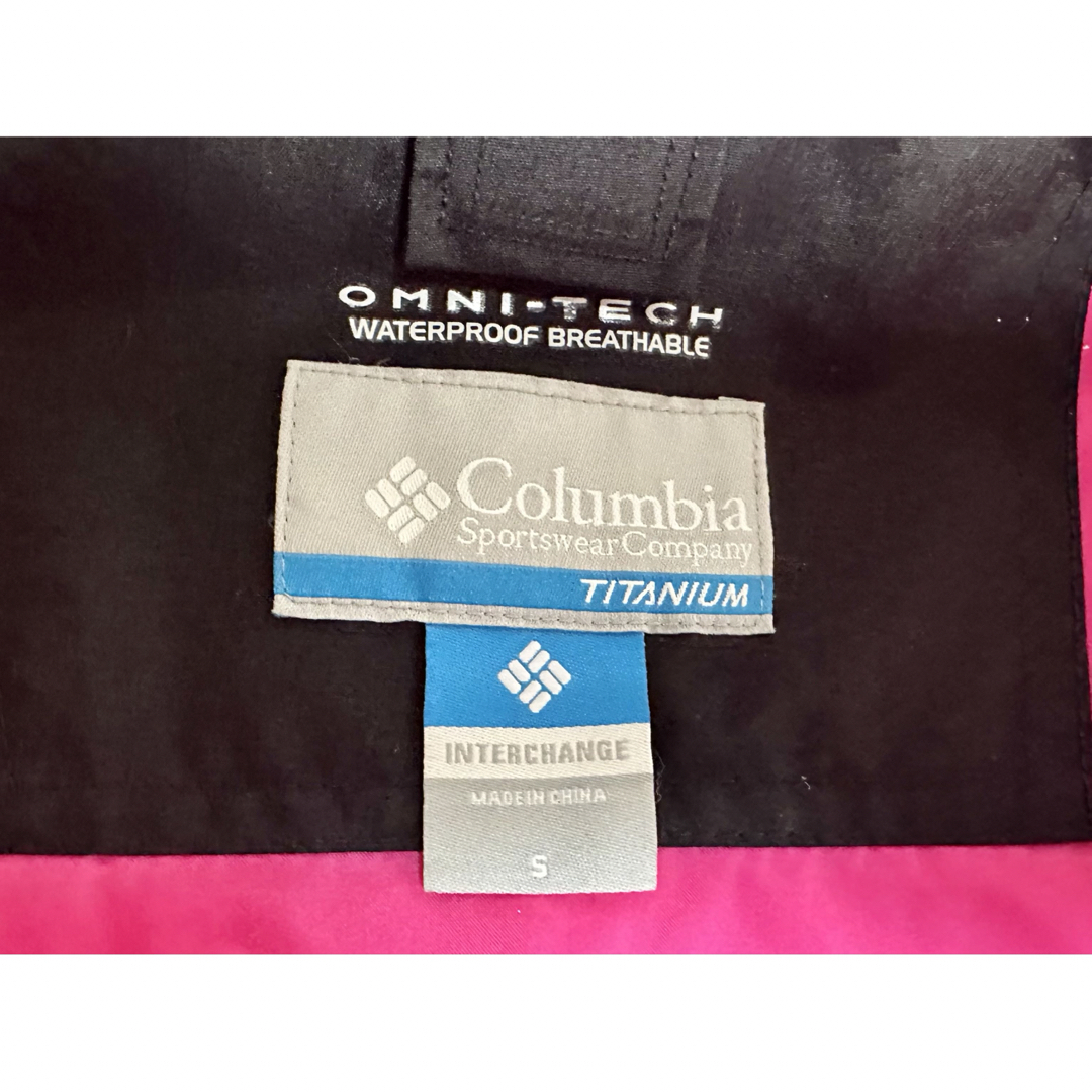 Columbia(コロンビア)のColumbia / オムニテック メンズのジャケット/アウター(マウンテンパーカー)の商品写真