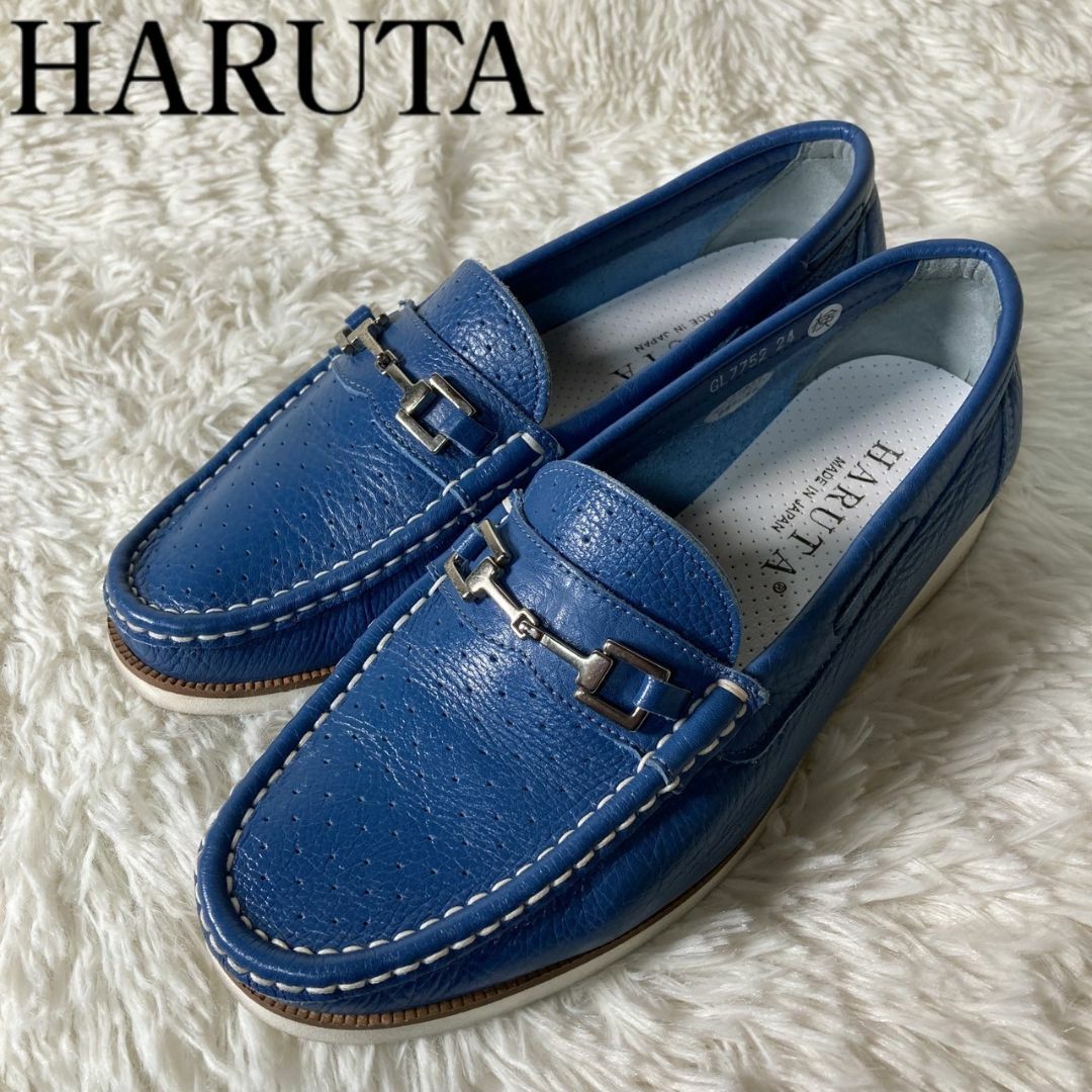 HARUTA(ハルタ)の極美品 ハルタ パンチングレザー 本革 軽量 ビットローファー 24cm レディースの靴/シューズ(ローファー/革靴)の商品写真