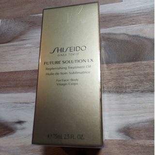 シセイドウ(SHISEIDO (資生堂))の資生堂フューチャーソリューション リプレニッシング トリートメントオイル新品未開(オイル/美容液)