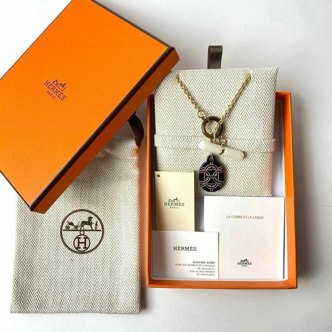 未使用 エルメス HERMES シェーヌダルク ネックレス